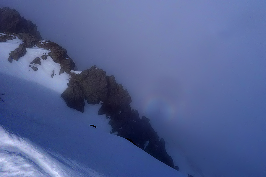 Brocken Spectre / Espectre de Brocken